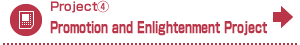 Promotion and Enlightenment Project